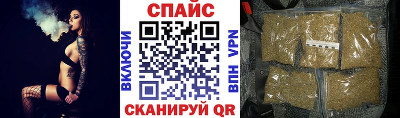 БУТИРАТ буратино  Щёкино 