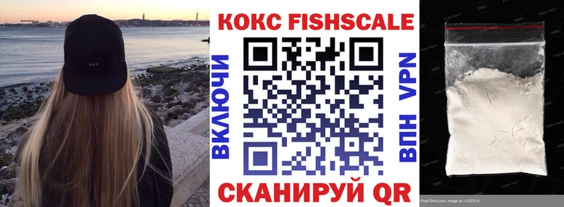 магазин    Щёкино  КОКАИН Колумбийский 