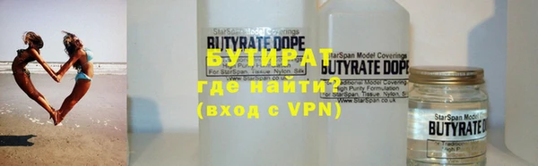 экстази Белоозёрский
