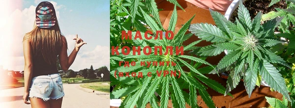 таблы Усмань