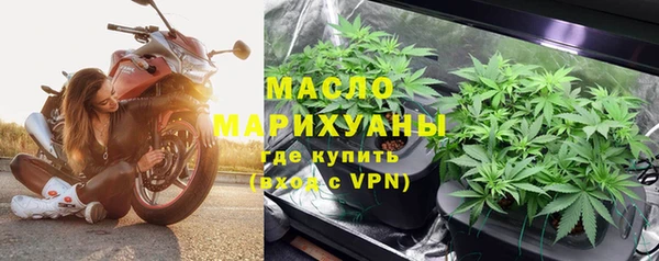 экстази Белоозёрский