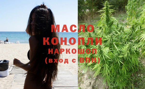 экстази Белоозёрский