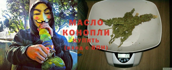 экстази Белоозёрский