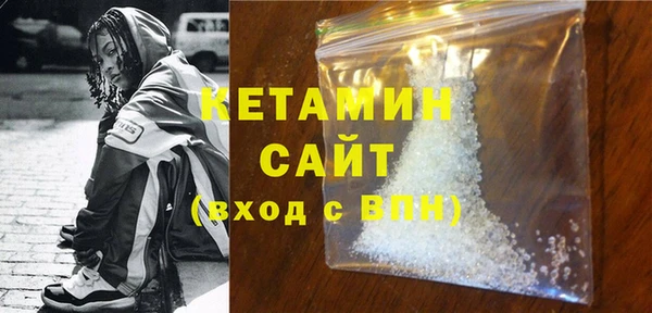 экстази Белоозёрский