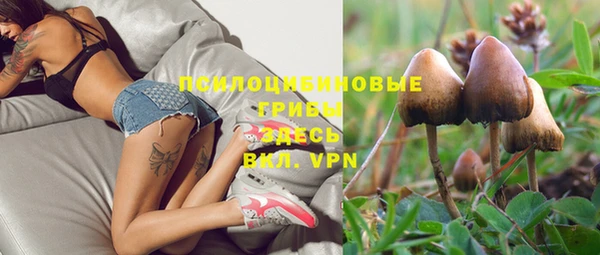 таблы Усмань