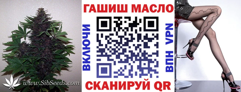 ТГК Wax  купить   Щёкино 